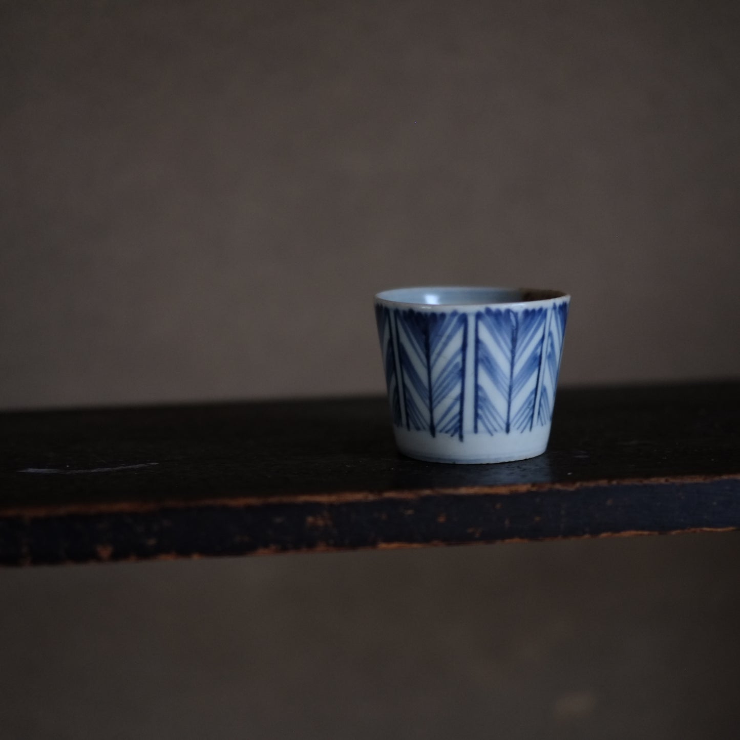 時代　矢羽根蕎麦猪口  19世紀 (幕末-明治)