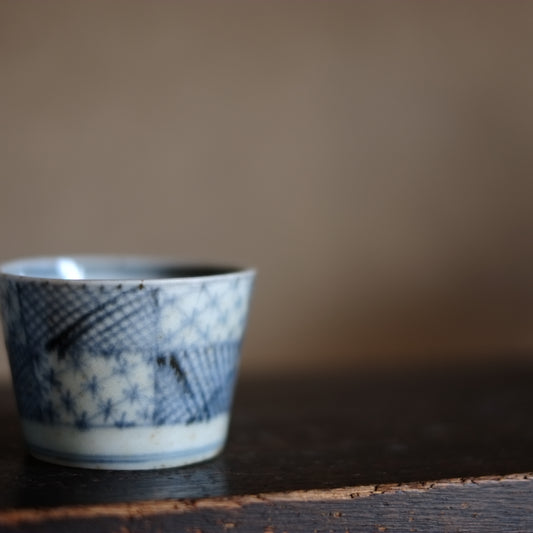 古伊万里 蕎麦猪口 – 逢季荘