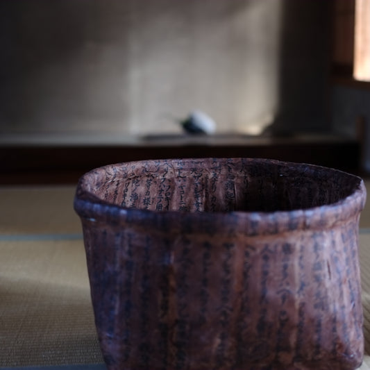 一閑張 時代籠 大(明治-昭和期)