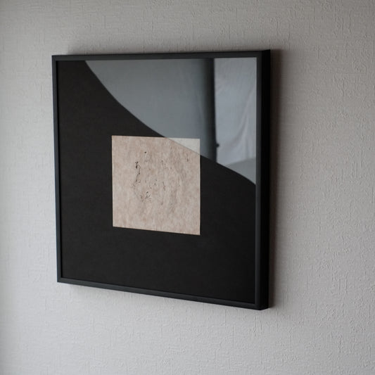 飯塚敏員筆 「月見れば千々に物こそ」 額装作品