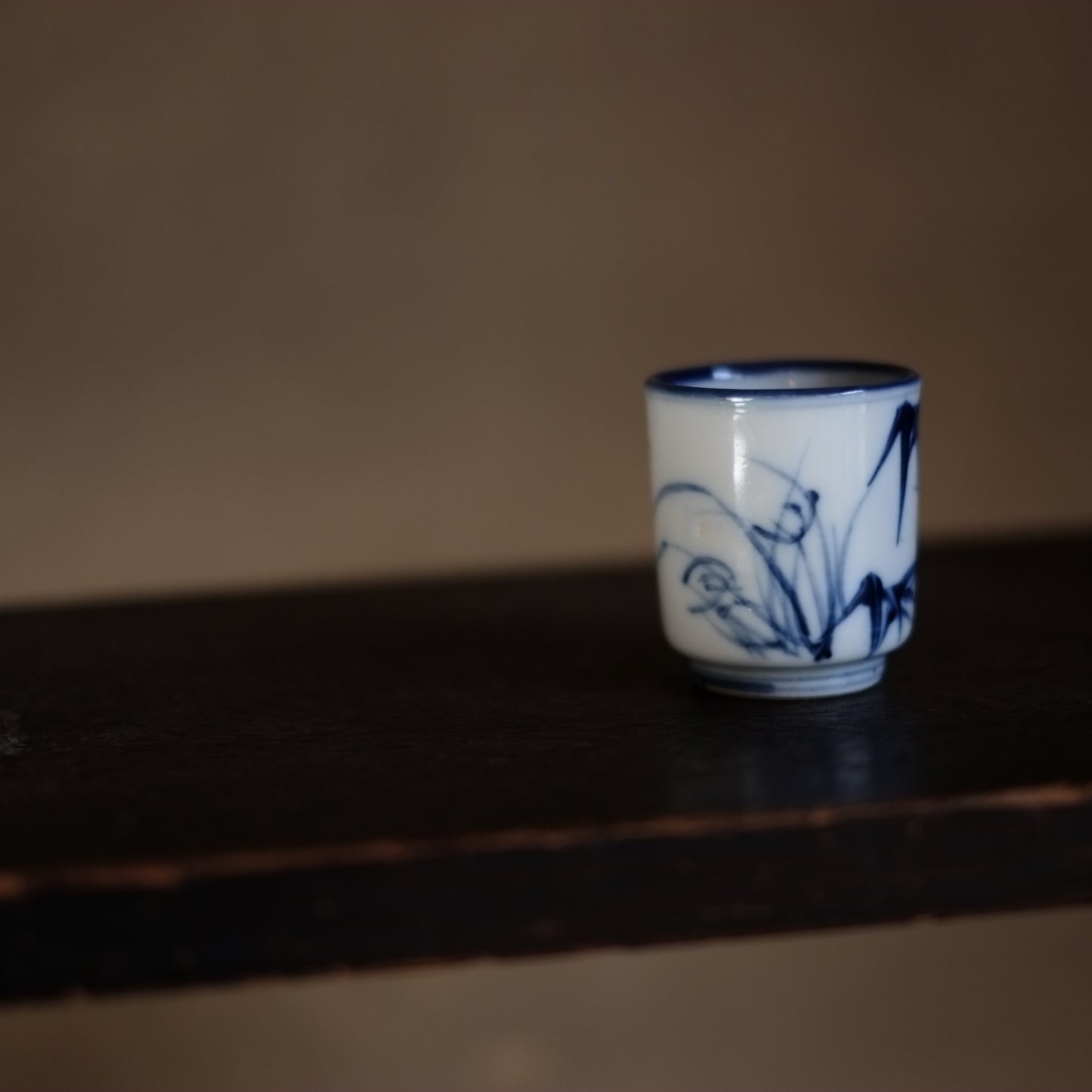 時代　笹文染付　覗き猪口(江戸-明治)19世紀