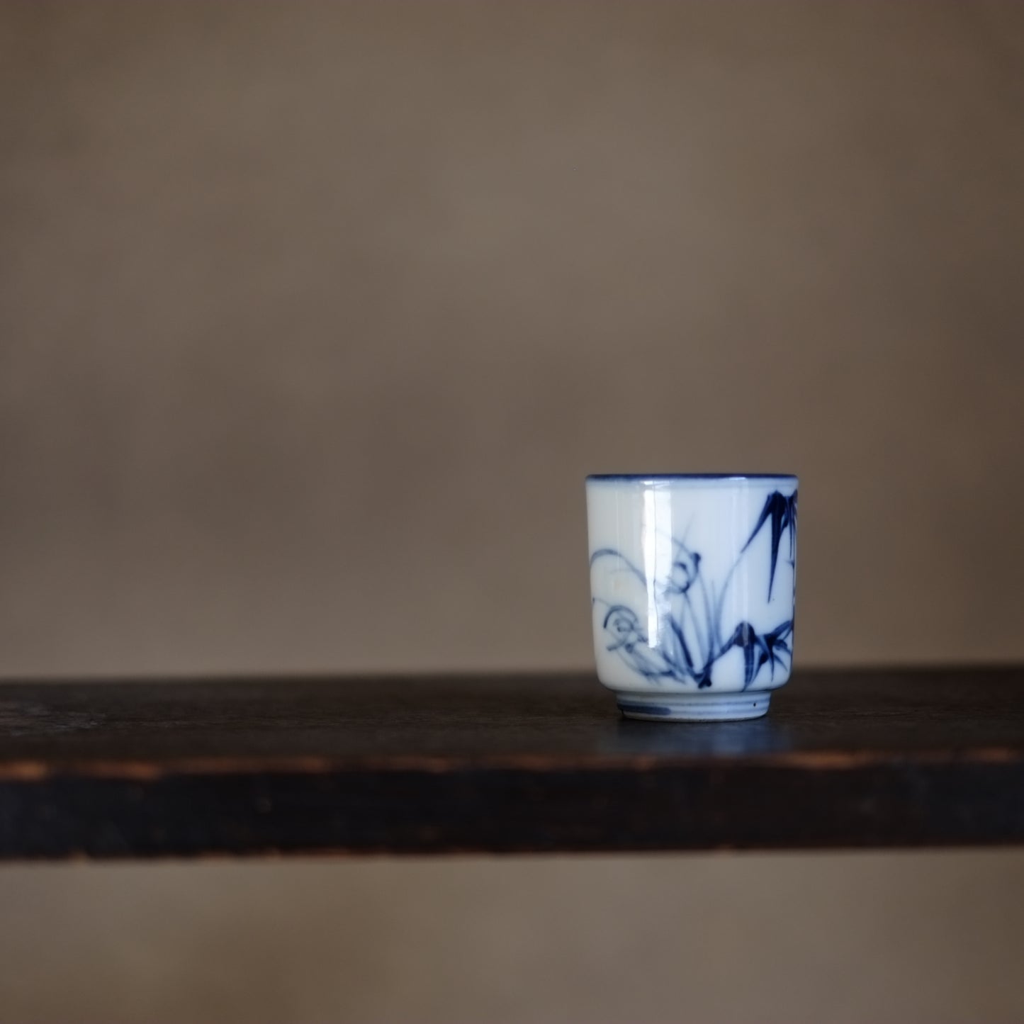 時代　笹文染付　覗き猪口(江戸-明治)19世紀