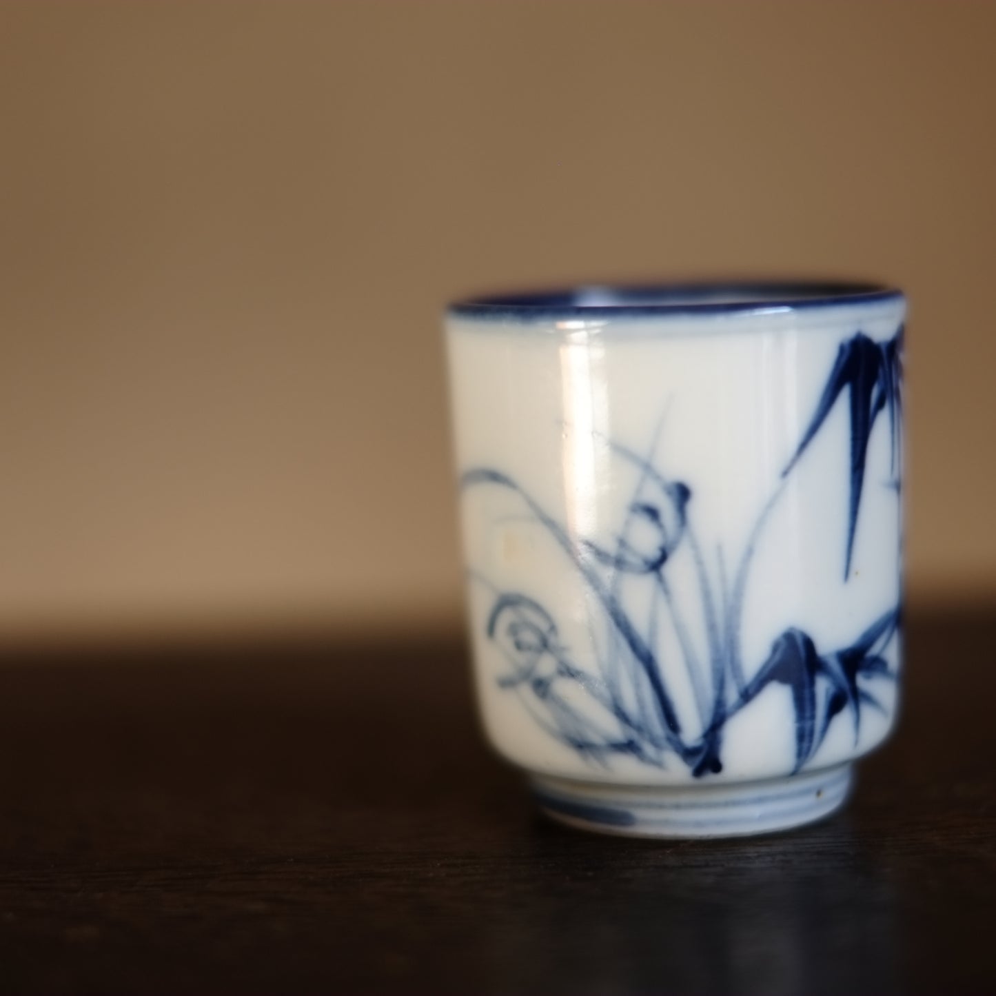 時代　笹文染付　覗き猪口(江戸-明治)19世紀