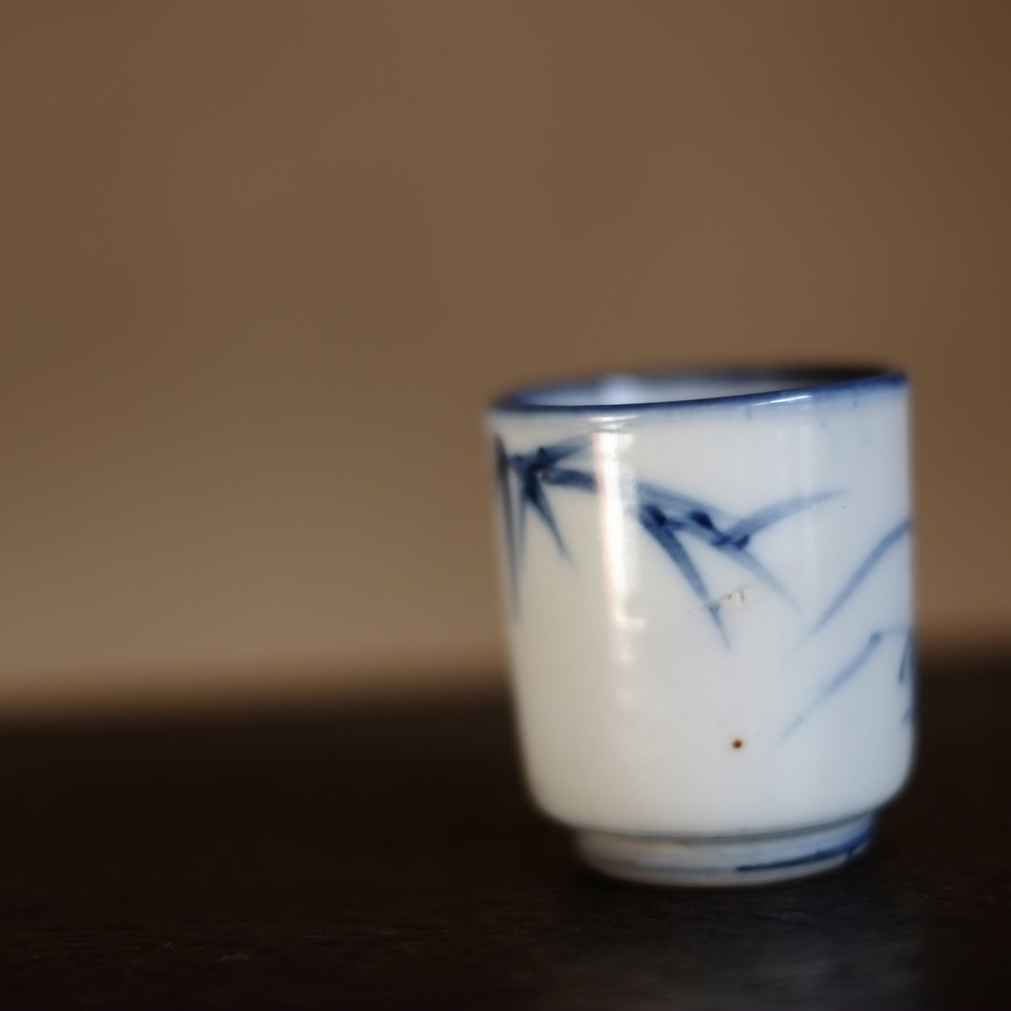 時代　笹文染付　覗き猪口(江戸-明治)19世紀