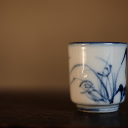 時代　笹文染付　覗き猪口(江戸-明治)19世紀