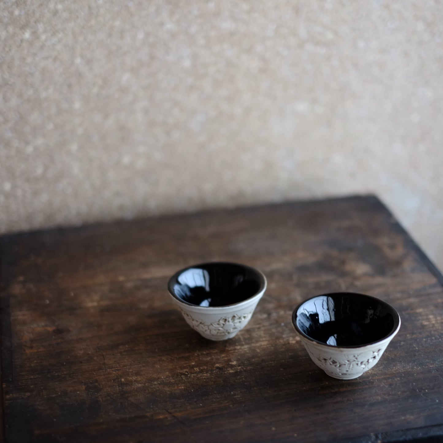 時代　花刻文内黒釉杯　（20世紀）