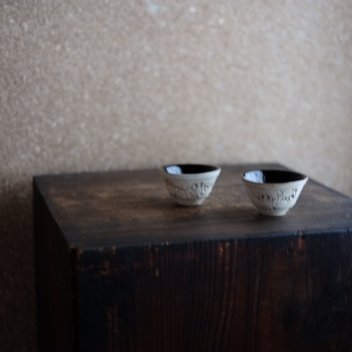 時代　花刻文内黒釉杯　（20世紀）