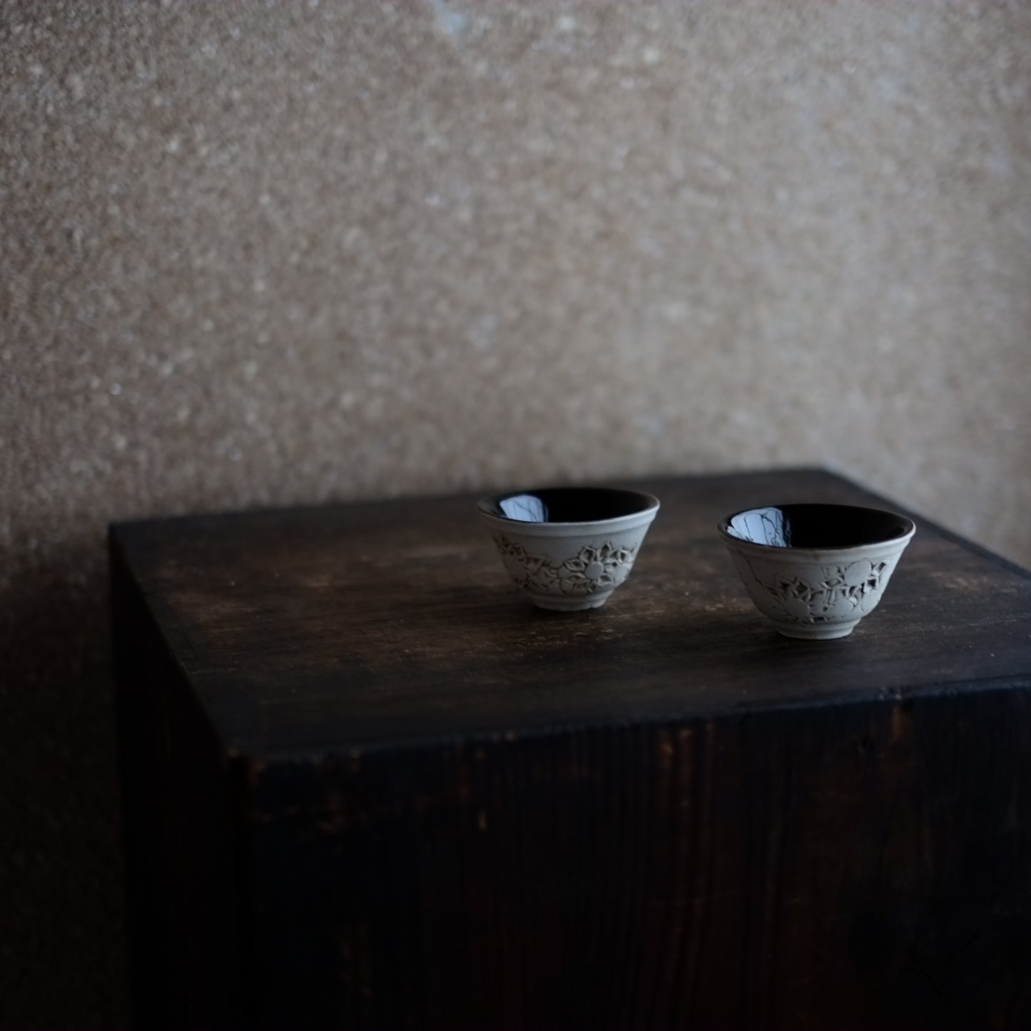 時代　花刻文内黒釉杯　（20世紀）