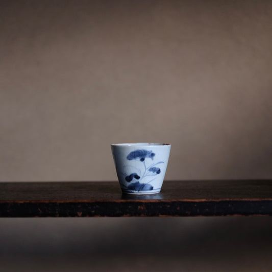古伊万里 草花文蕎麦猪口 (江戸時代)