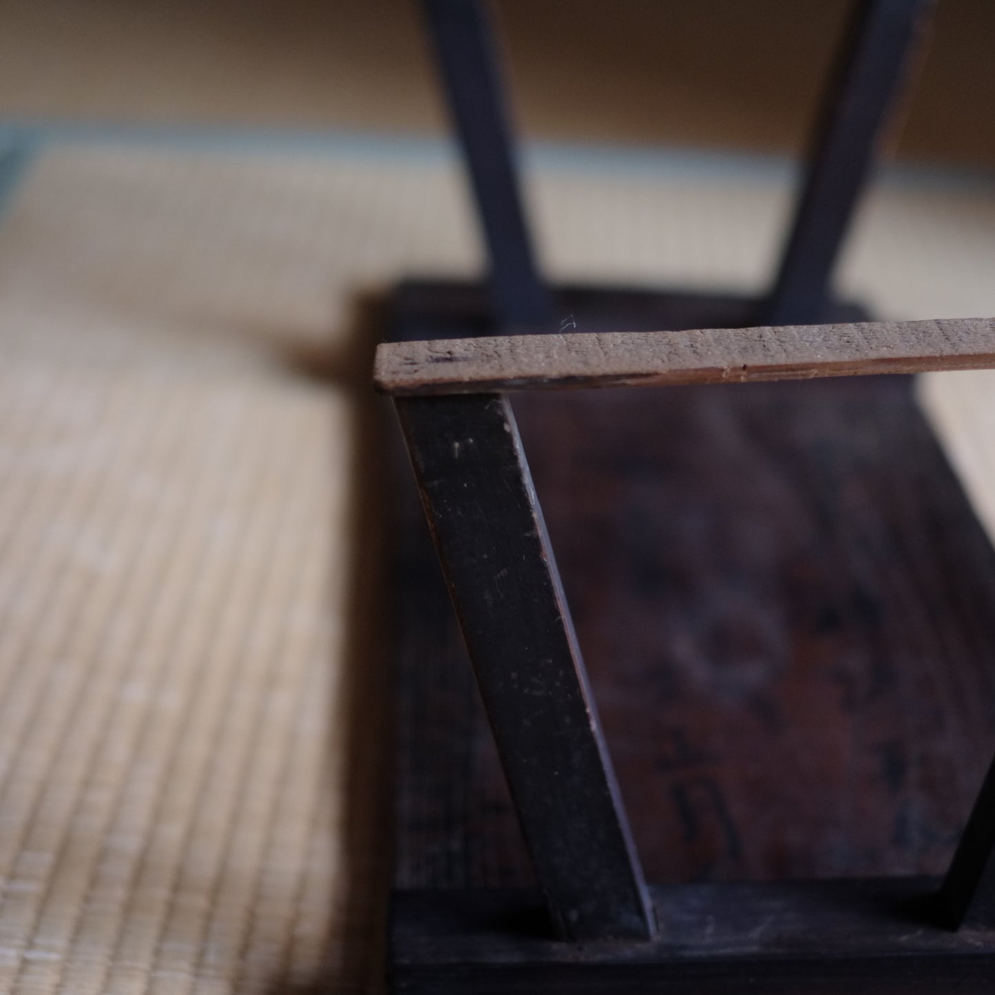 時代　文机 　(明治初期)