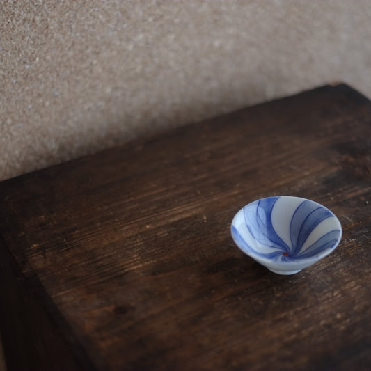 時代 捻文染付 酒盃 煎茶杯