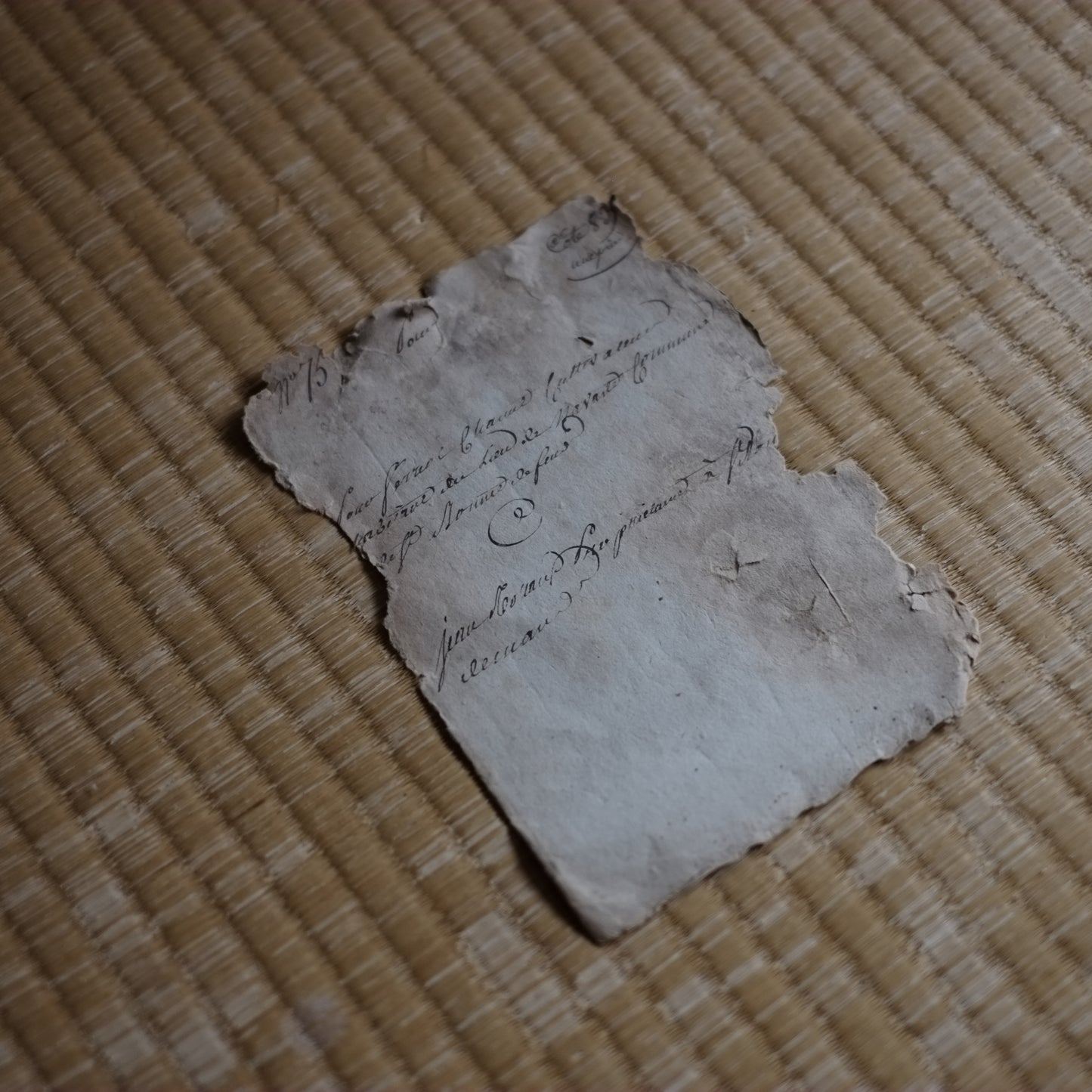 時代　フランス手稿古文書断簡
（1790〜1810年代頃）