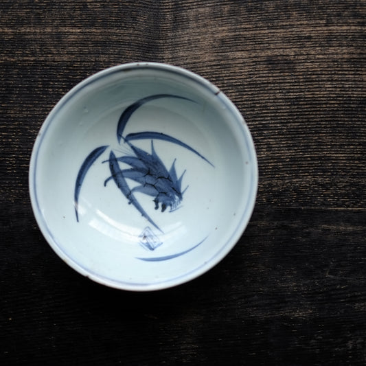 古染付 青花 蘭図深鉢皿 (明朝末期-清朝初期)