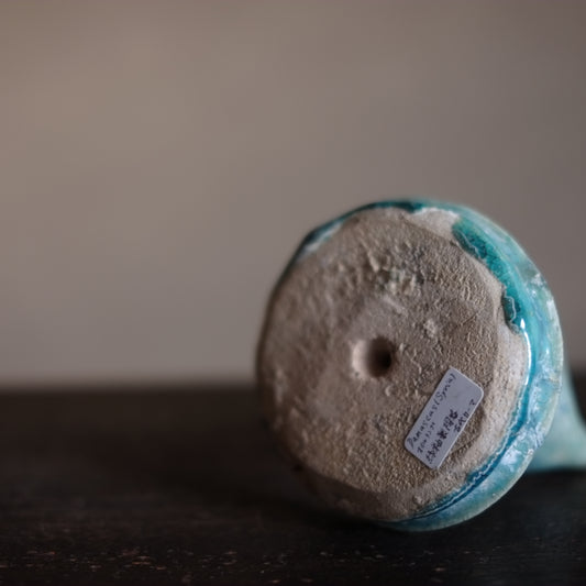 青緑釉銀化　灯火器　(11-12世紀　セルジューク朝期)