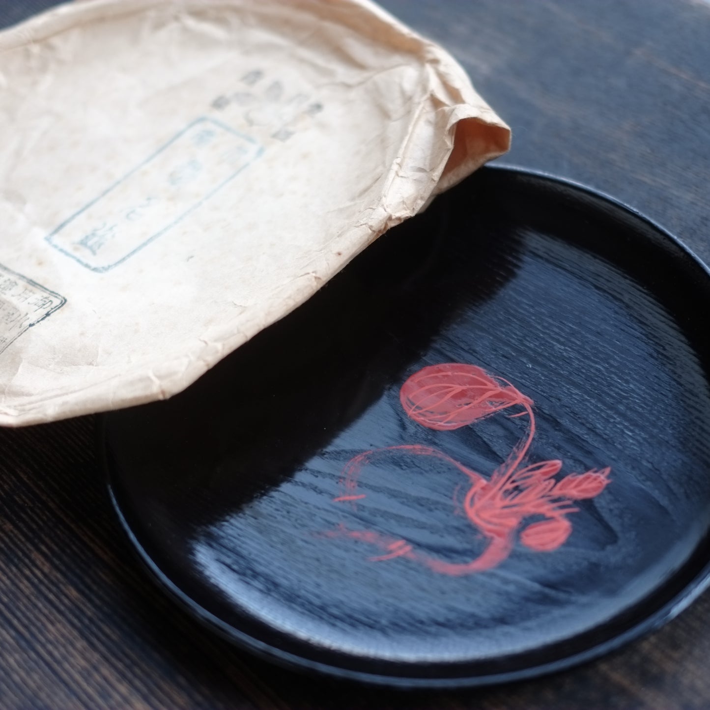 時代黒漆赤絵　桑名盆　紙証袋付　(明治末-戦前) 20世紀