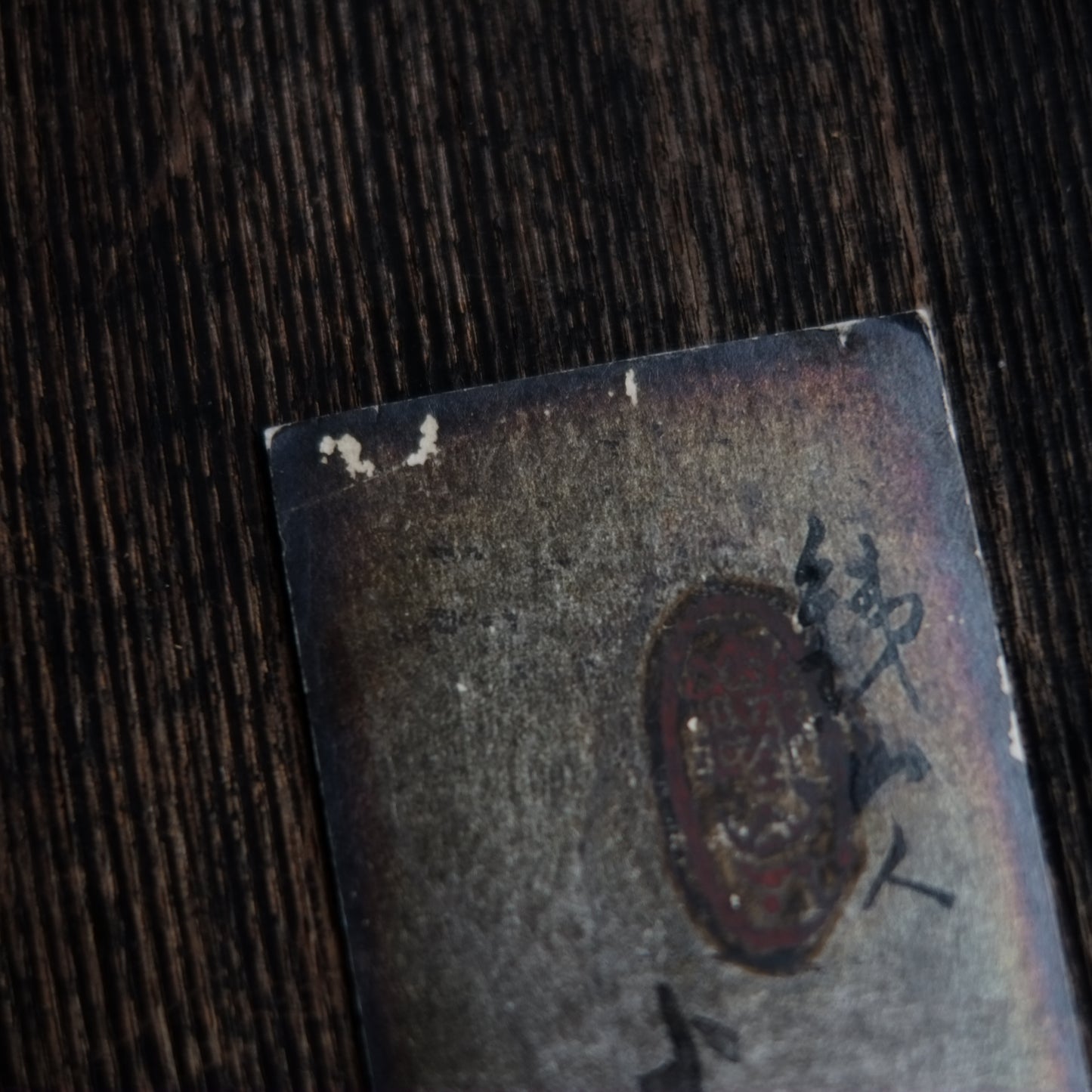 時代　銀地紙本梅図　水墨画　短冊