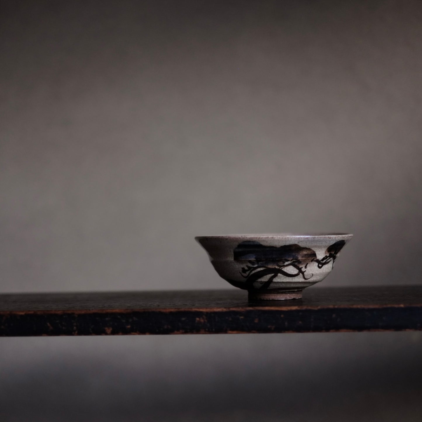 時代　灰釉鉄絵　茶碗　(19世紀)