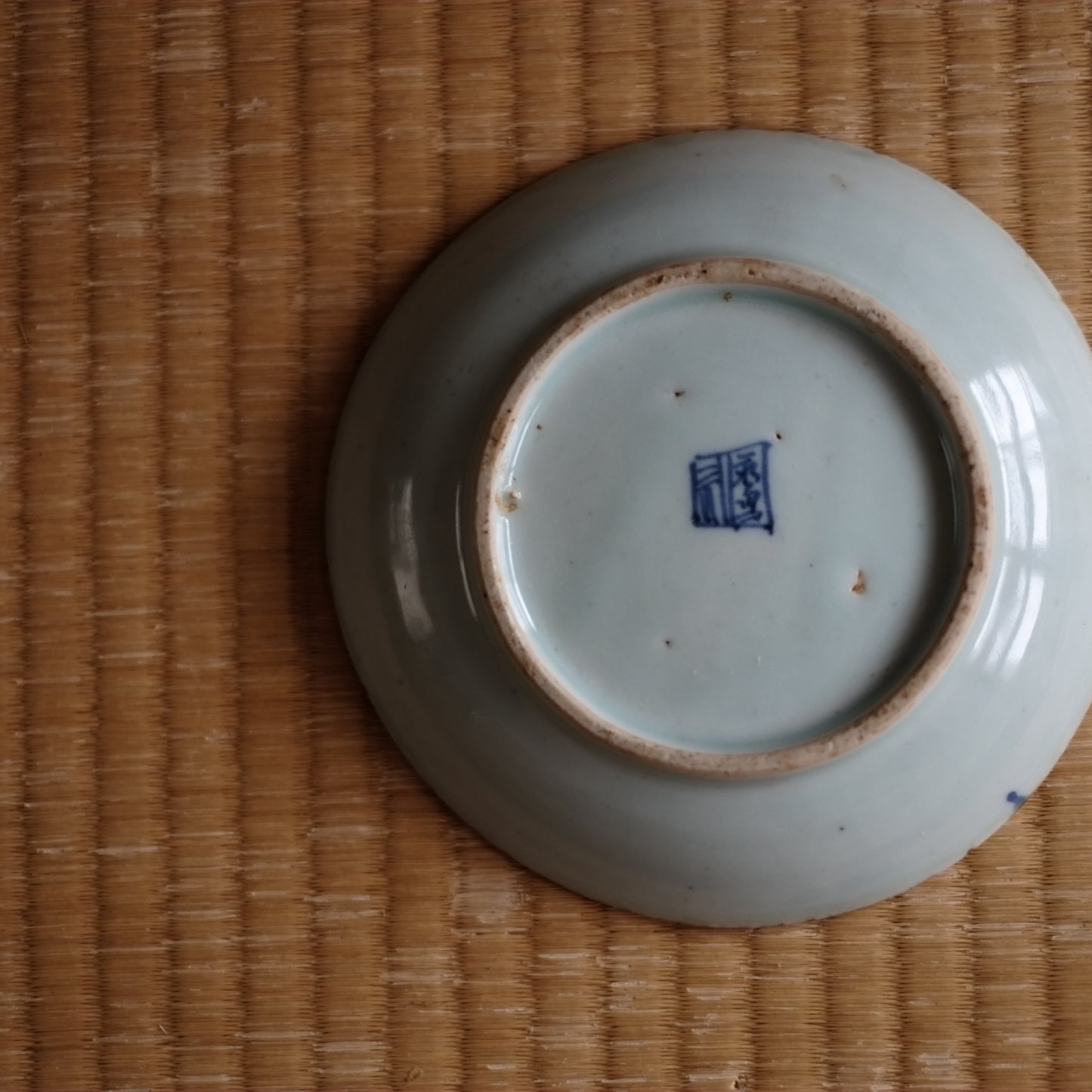 時代　青花　新渡染付　花壺紋平皿(清朝)