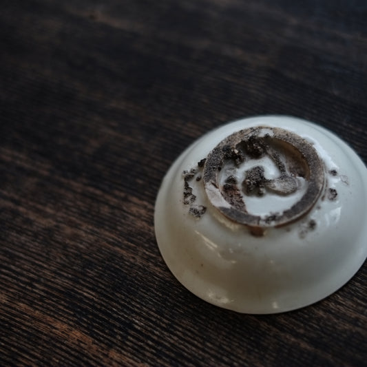 時代　景徳鎮民窯　青花小皿　  古染付・呉須手　(明朝末期)