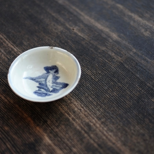 時代 景徳鎮民窯 青花小皿 古染付・呉須手 (明朝末期)