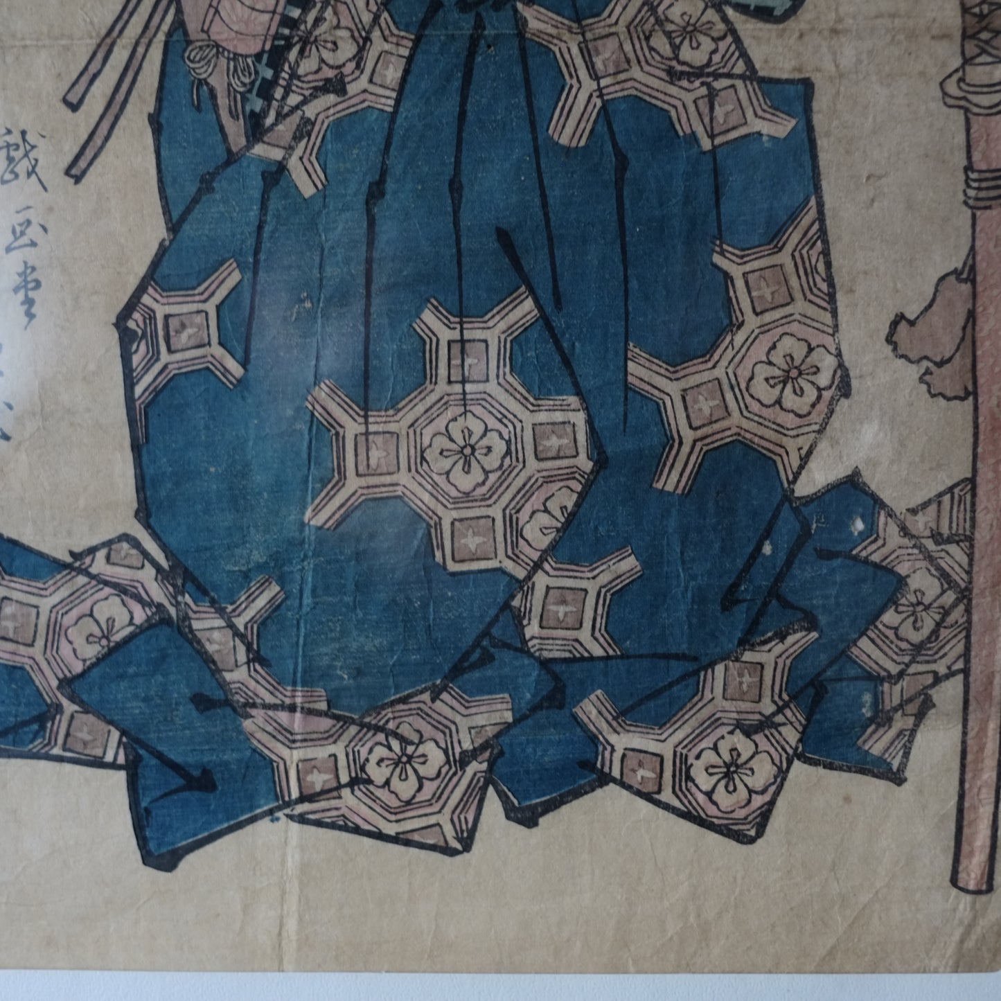 戯画堂芦幸　上方浮世絵　手刷木版画(江戸時代)