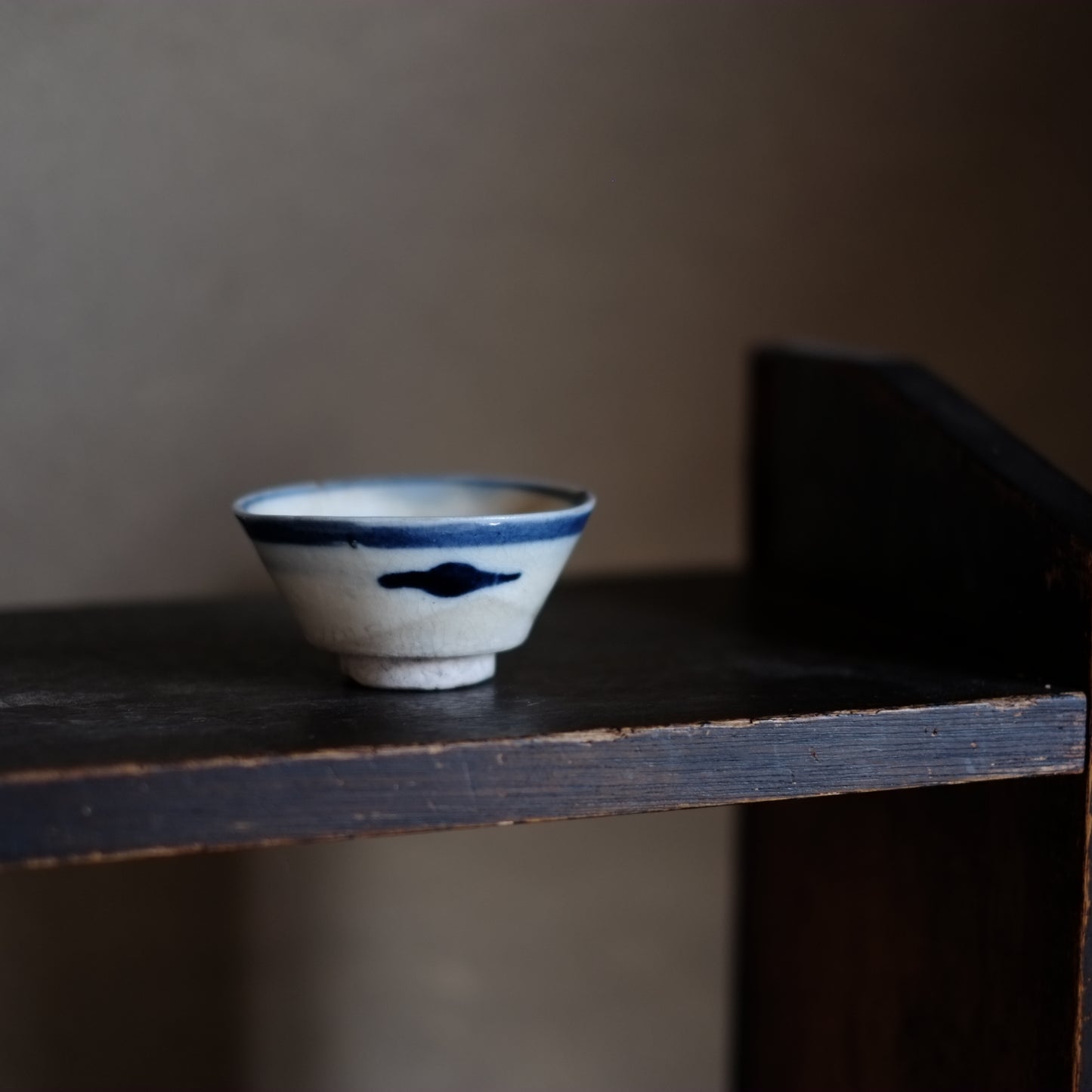 時代　呉須手染付　茶杯・盃(清朝)