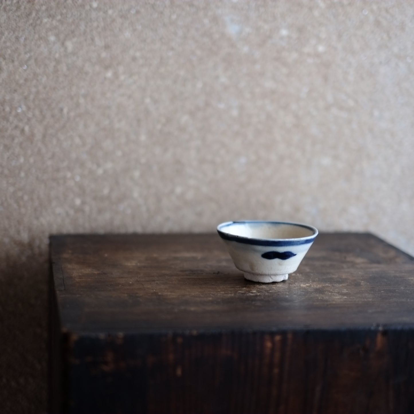 時代　呉須手染付　茶杯・盃(清朝)