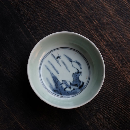 時代 内青磁山水文 染付膾皿 (江戸時代)