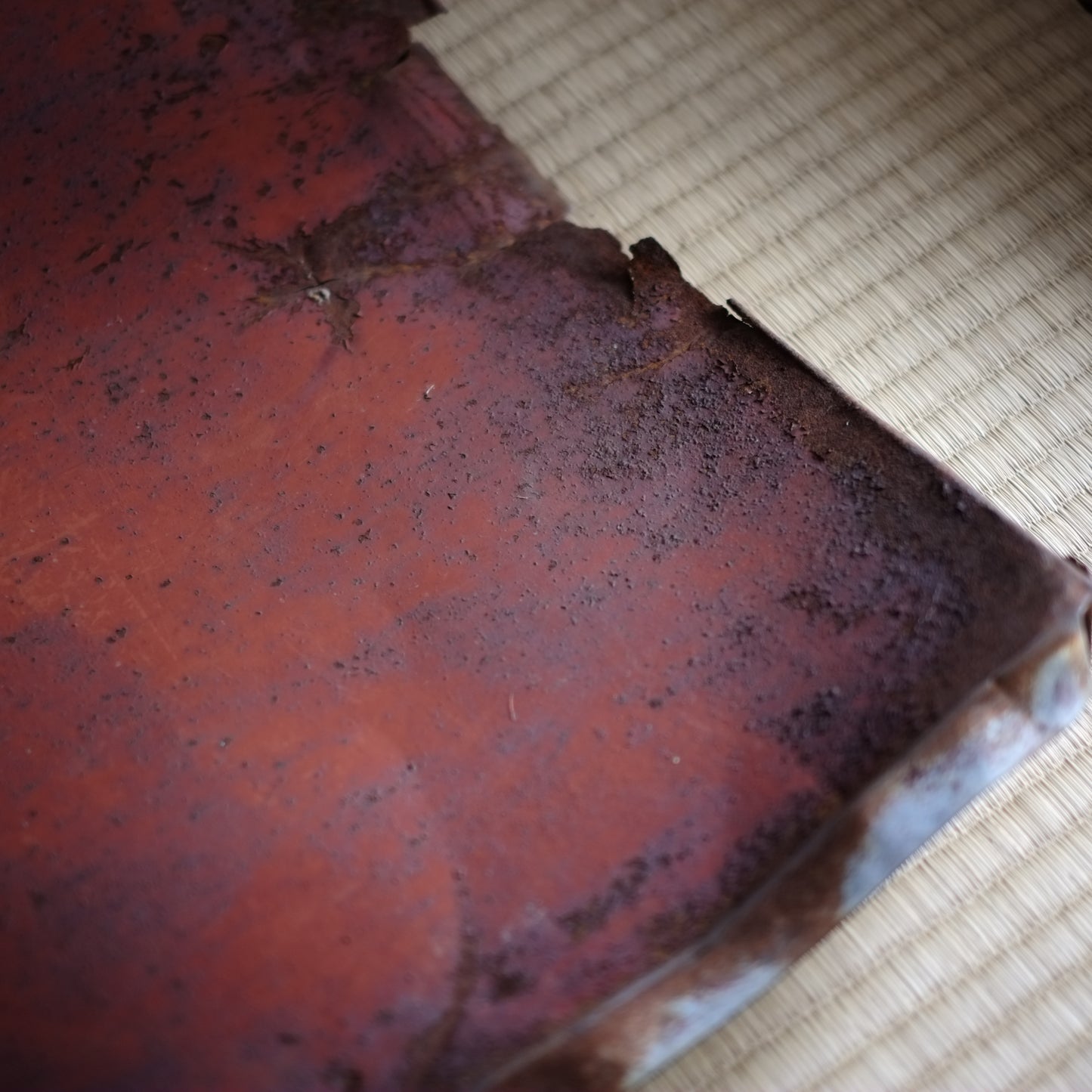 時代　赤侘トタン板(20世紀)