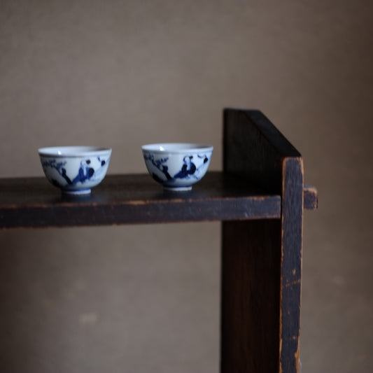 新渡染付 青花 山水図 煎茶杯 盃 (清朝期)