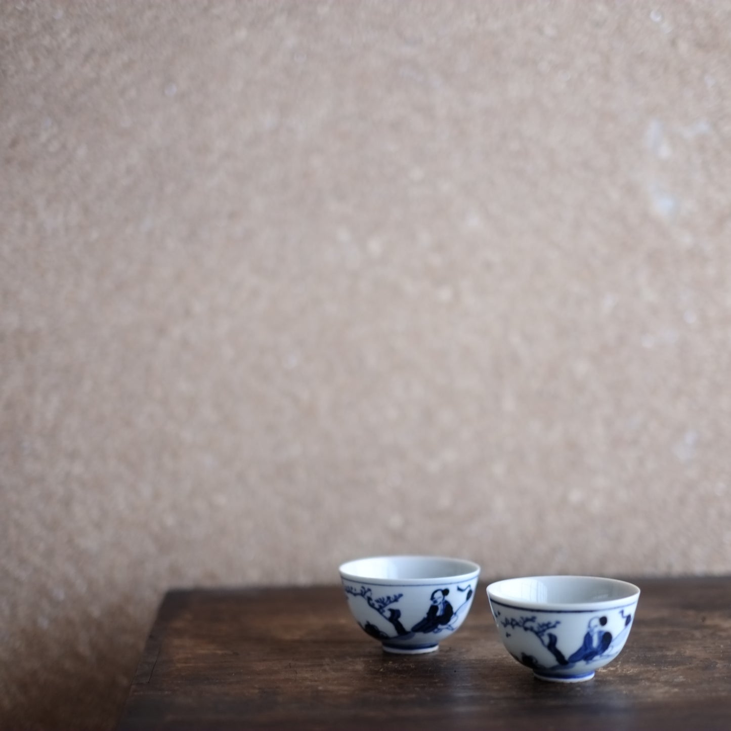 新渡染付　青花　山水図　煎茶杯　盃　(清朝期)