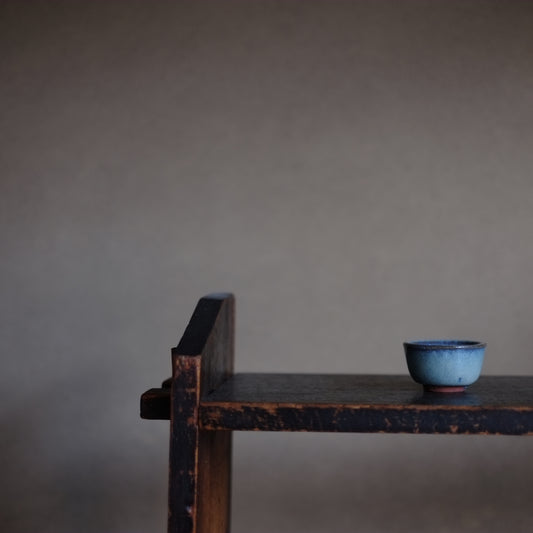 時代 海鼠釉 盃 網走刑務所製 (明治-昭和期)