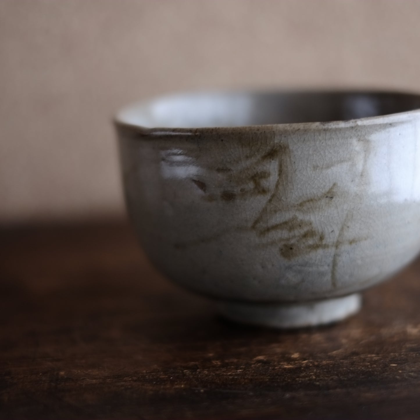 時代　木原染付茶碗　(江戸中期頃17-18世紀)