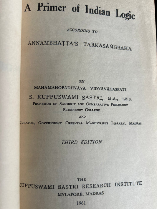 インド古典哲学文献集 サンスクリット洋書 七冊セット