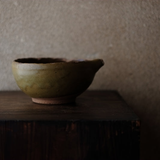 時代 堤焼 緑褐釉片口(明治期頃)