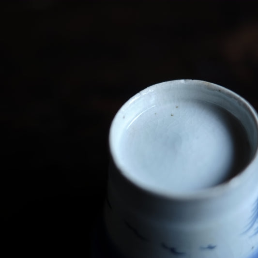 古伊万里 広東形 雁松文 蕎麦猪口(江戸時代)