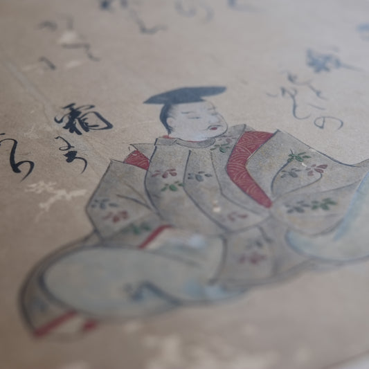 肉筆彩筆 三十六歌仙絵色紙 平兼盛 (江戸時代)